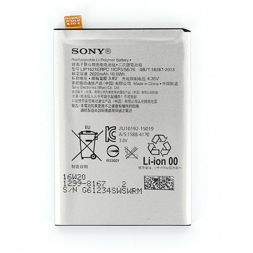 Batterie Sony L1/Xperia X