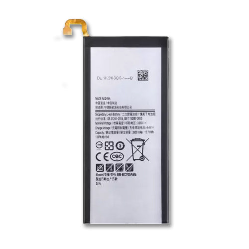 Batterie samsung C7