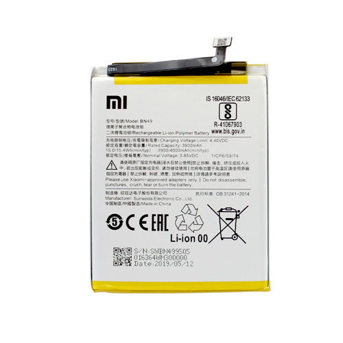 Batterie redmi 7A