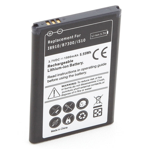 Batterie Samsung omnia ( I8350)