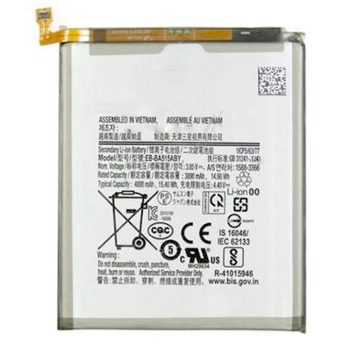 Batterie samsung A51 (A515F)
