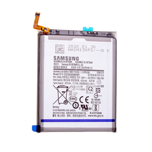 Batterie Samsung S20+ 5G (G986F)