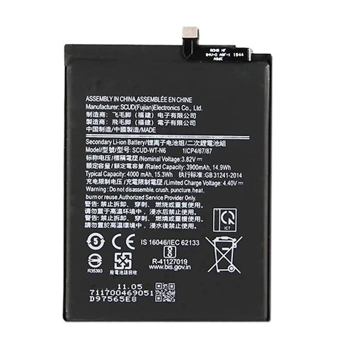Batterie A10S(A107F) A20s(A207F) A11(A115F)