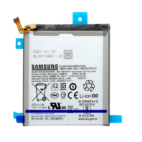 Batterie S21 5G (G991B)