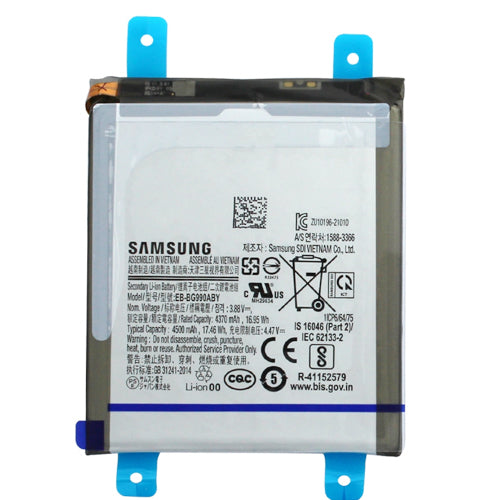Batterie Samsung S21 FE 5G origine