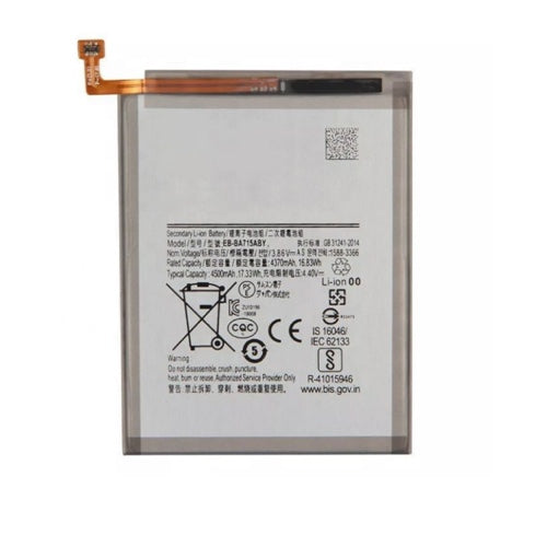 Batterie A71 (A715F)