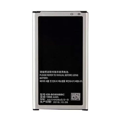 Batterie samsung Alpha G850