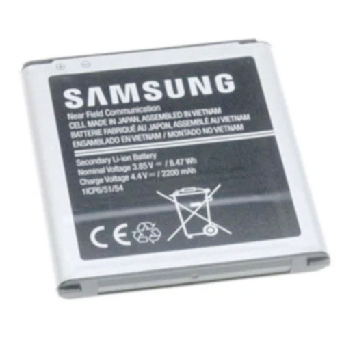 Batterie Xcover 3 g388f