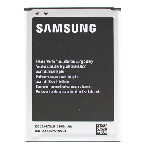 Batterie samsung note 2