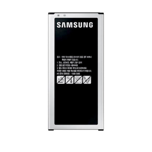 Batterie J5 2016 J510