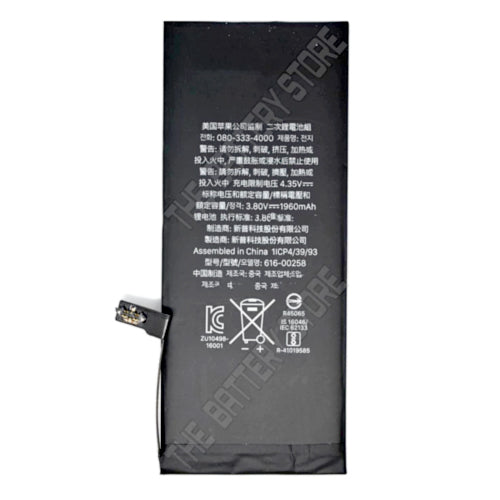 Batterie iphone 7