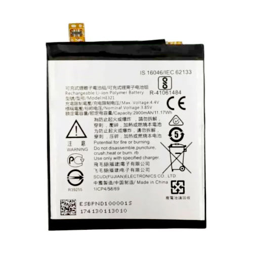 Batterie alcatel A5 led ( 5085d)