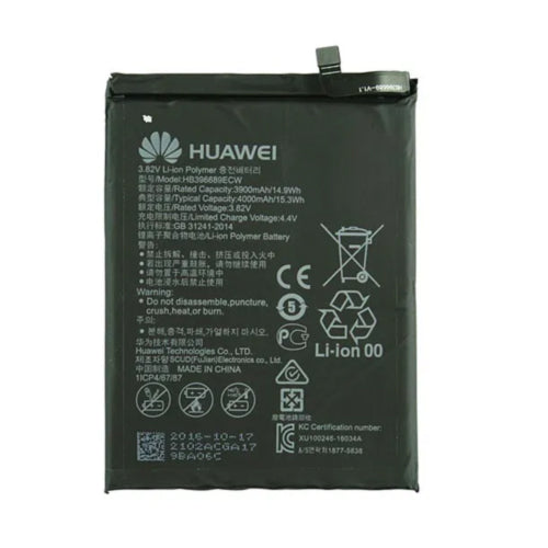 Batterie Huawei mate 9/ mate 9 pro
