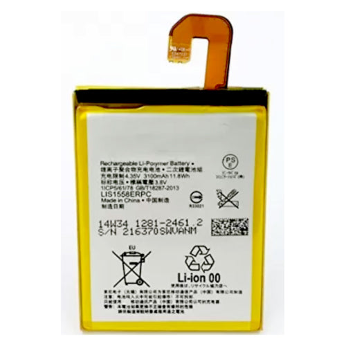 Batterie sony Z3 compact