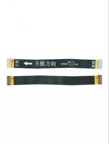 Nappe de connexion Y6 2018
