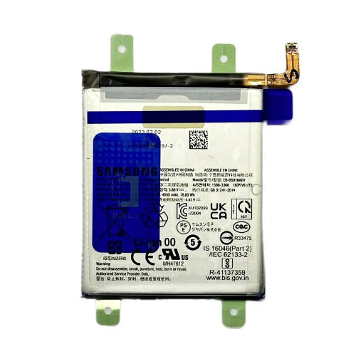 Batterie Samsung S23 Ultra (S918B) origine