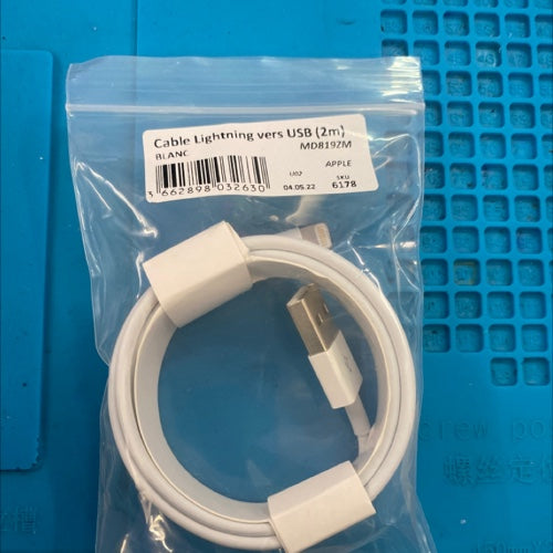 Câble iphone / Lightning usb origine Apple 2M
