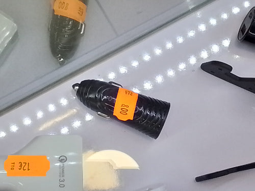 Chargeur allume cigare