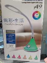 Lampe LED moyen