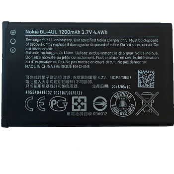 Batterie Nokia 225 4G