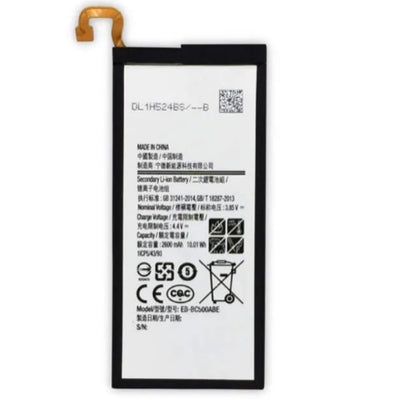 Batterie Samsung C5