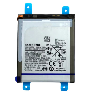 Batterie Samsung S21 FE 5G origine