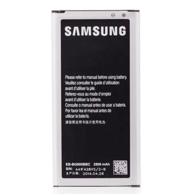 Batterie S5 (G900F)