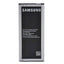 Batterie note edge origine