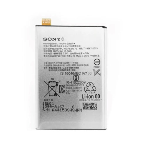 Batterie Sony L1/Xperia X