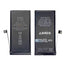 Batterie iphone 12 mini