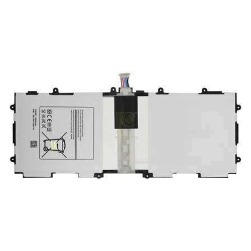 Batterie TAB 3 10.1 (P5200/P5210)T4500e  origine