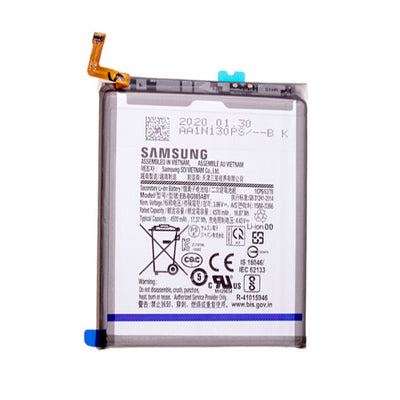 Batterie Samsung  S20+ 5G (G986F)