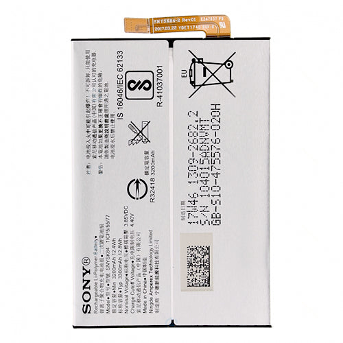 Batterie sony XA2 ( h3113)