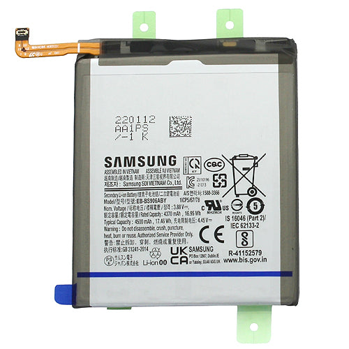 Batterie Samsung S22 ultra origine