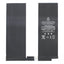 Batterie ipad pro 10.5 2017 A1798/ A1709