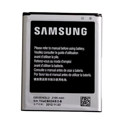 Batterie samsung S3 / Grand 9082