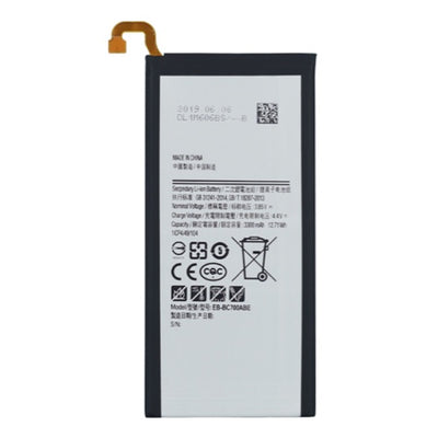 Batterie samsung C7