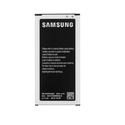 Batterie S5 Neo (G903F)