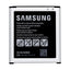 Batterie samsung Xcover