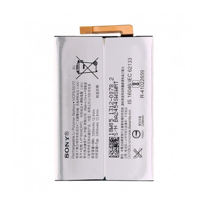 Batterie Sony L2/L3/ Xa2 plus