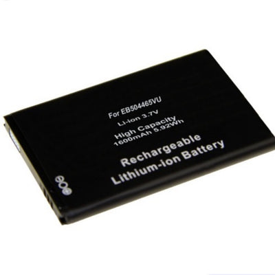Batterie Samsung omnia ( I8350)