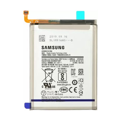 Batterie samsung note edge
