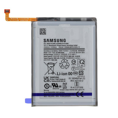Batterie Samsung M23 5G/M33 5G/M53 5G/A73/A23/M52 origine