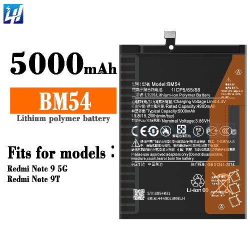 Batterie redmi note 9T/ note 9 5G xiaomi BM54