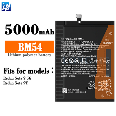 Batterie redmi note 9T/ note 9 5G xiaomi BM54
