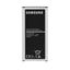 Batterie J5 2016 J510