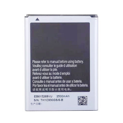Batterie Samsung note 1