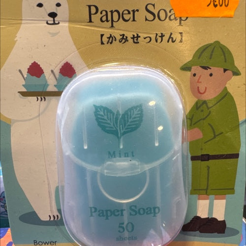 Paper soap Savon