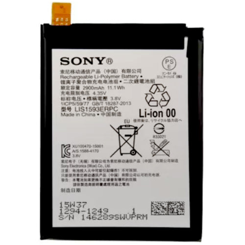 Batterie sony Z5 premium