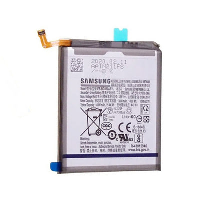 Batterie S20 4G/5G (G980F) (G981F) origine